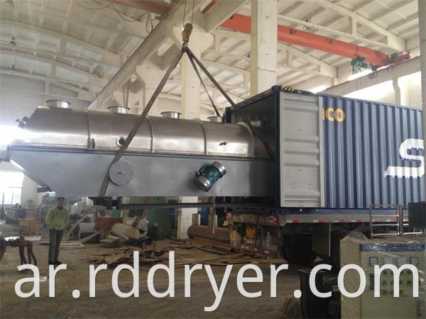 Vibration Fluidized Bed Dryer for Food Industry